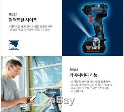 Bosch GDR 18V-200C Professional Compect Driver Bare Tool Only Body