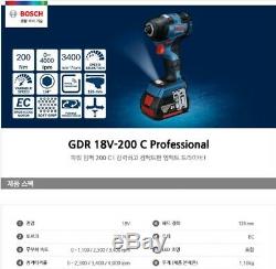 Bosch GDR 18V-200C Professional Compect Driver Bare Tool Only Body