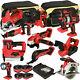 Excel 18v 11 Piece Cordless Power Tool Kit 4 X Batteries, Charger & Bag Exl5063