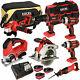 Excel Exl5159 18v 7 Piece Power Tool Kit With 3 X Batteries Smart Charger & Bag