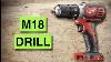 How Powerful Is The Entry Level Milwaukees 1 2 M18 Drill Driver