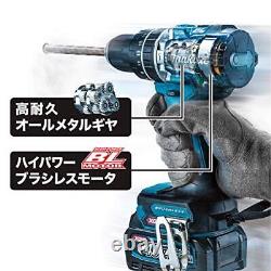 Makita DF002GZ 40V XGT Blue Rechargeable Brushless Driver Drill Tool Only Japan