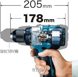 Makita DF486DZ 18V Rechargeable Driver Drill Tool Only 2.3kg New Japan