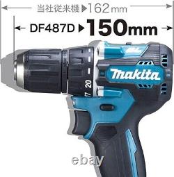 Makita Driver Drill DF487DZ Rechargeable Cordless 18V No Battery Tool Only New