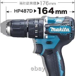 Makita HP487DZ 18V Brushless 2speed Hammer Vibration Driver Drill 40Nm Body Only