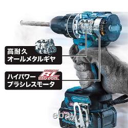 Makita Rechargeable Brushless Driver Drill DF002GZB 40V XGT Tool Only