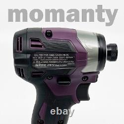 Makita TD173DZ Impact Driver TD173DZAP Purple 18V 1/4 Brushless Tool Only