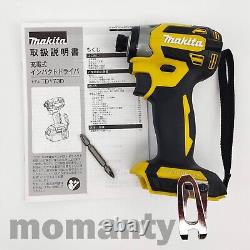 Makita TD173DZ Impact Driver TD173DZFY Yellow 18V 1/4 Brushless Tool Only