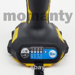 Clé à chocs Makita TD173DZ TD173DZFY Jaune 18V 1/4 sans balais Outil uniquement