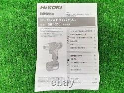 Hikoki Hitachi Db10dl(nn) 10,8v Perceuse Sans Fil De Conducteur Outil Nouveau Corps Seulement Violet